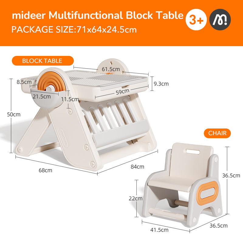 Mideer Multifunctional Block Table Chair