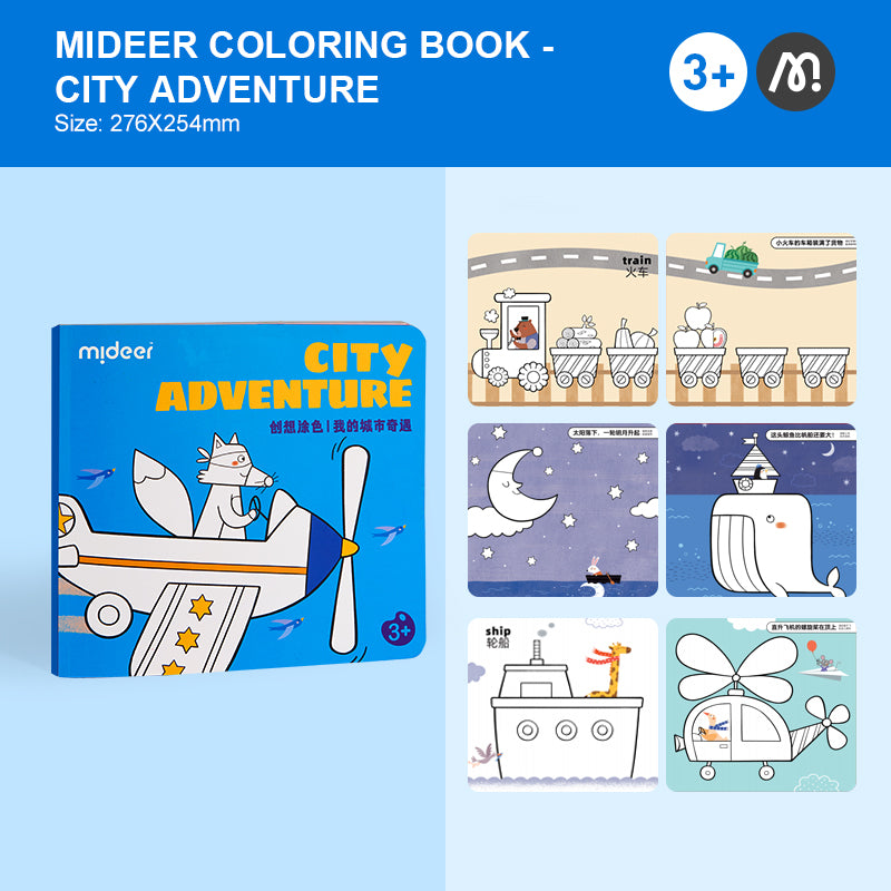 MiDeer First Coloring Book: City Adventure