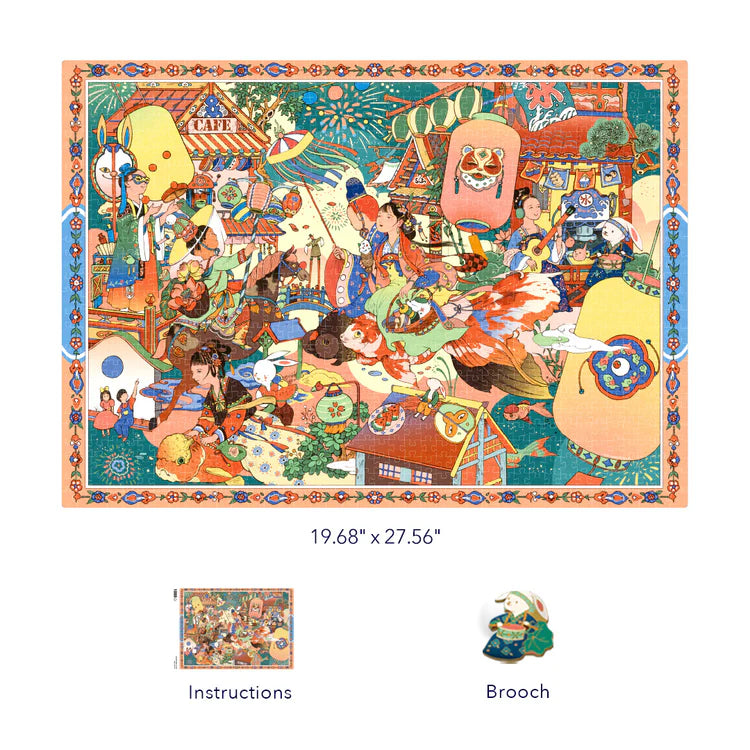 Mideer Artist Puzzle: Firework Fair 1000P