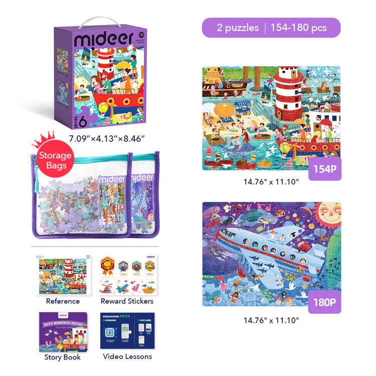Mideer Level Up! Puzzles with Storage Bag - Level 6: Relaxing Holiday 154P-180P