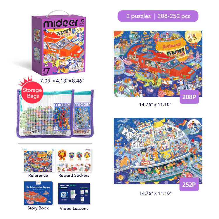 Mideer Level Up! Puzzles with Storage Bag - Level 7: Star Trek 208P-252P