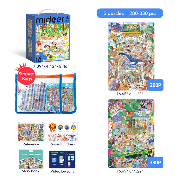 Mideer Level Up! Puzzles with Storage Bag - Level 8: Natural History Museum 280P-330P
