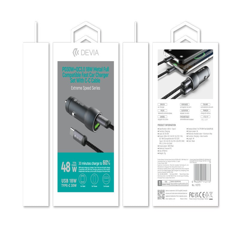 Devia Extreme Speed Series PD30W+QC3.0 18W Metal Full Compatible Fast Car Charger Set With C-C Cable Black