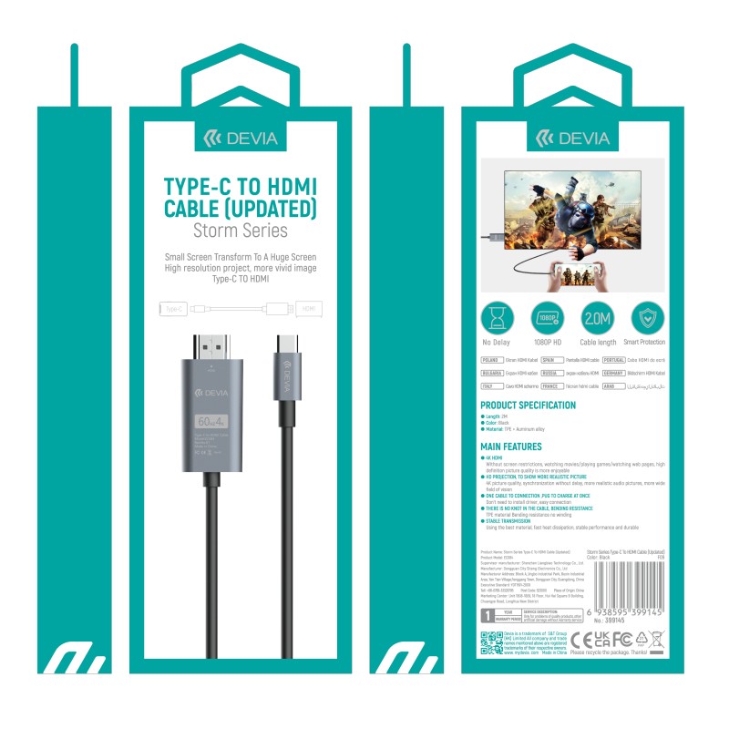 Devia Storm Series 2M Type-C To HDMI Cable