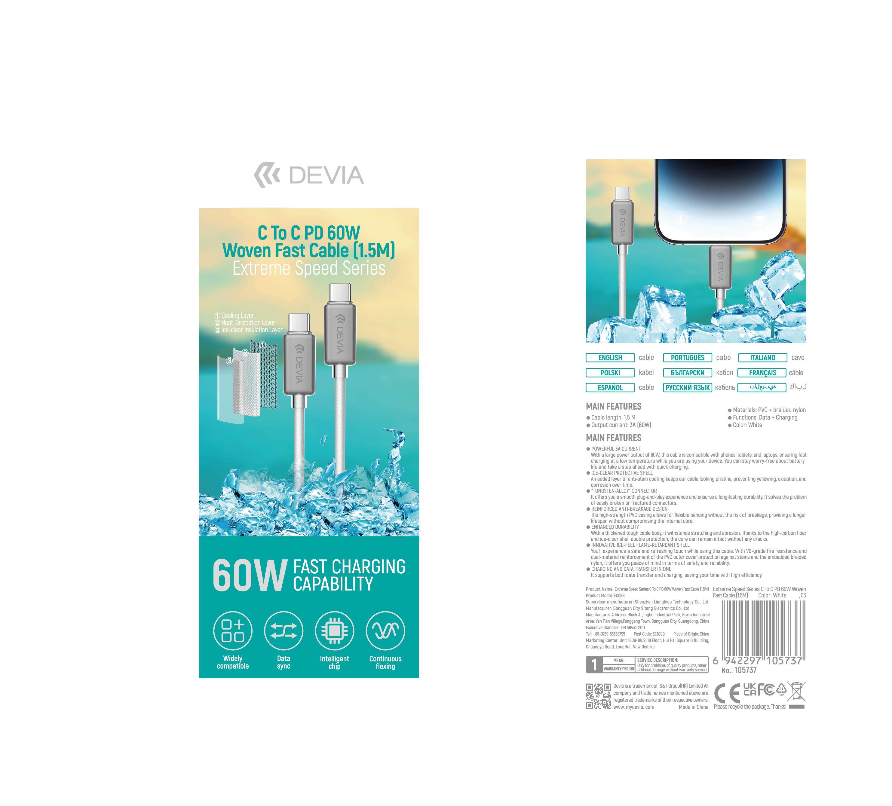 Devia Extreme Speed Series C To C PD 60W Woven Fast Cable (1.5M) Orange