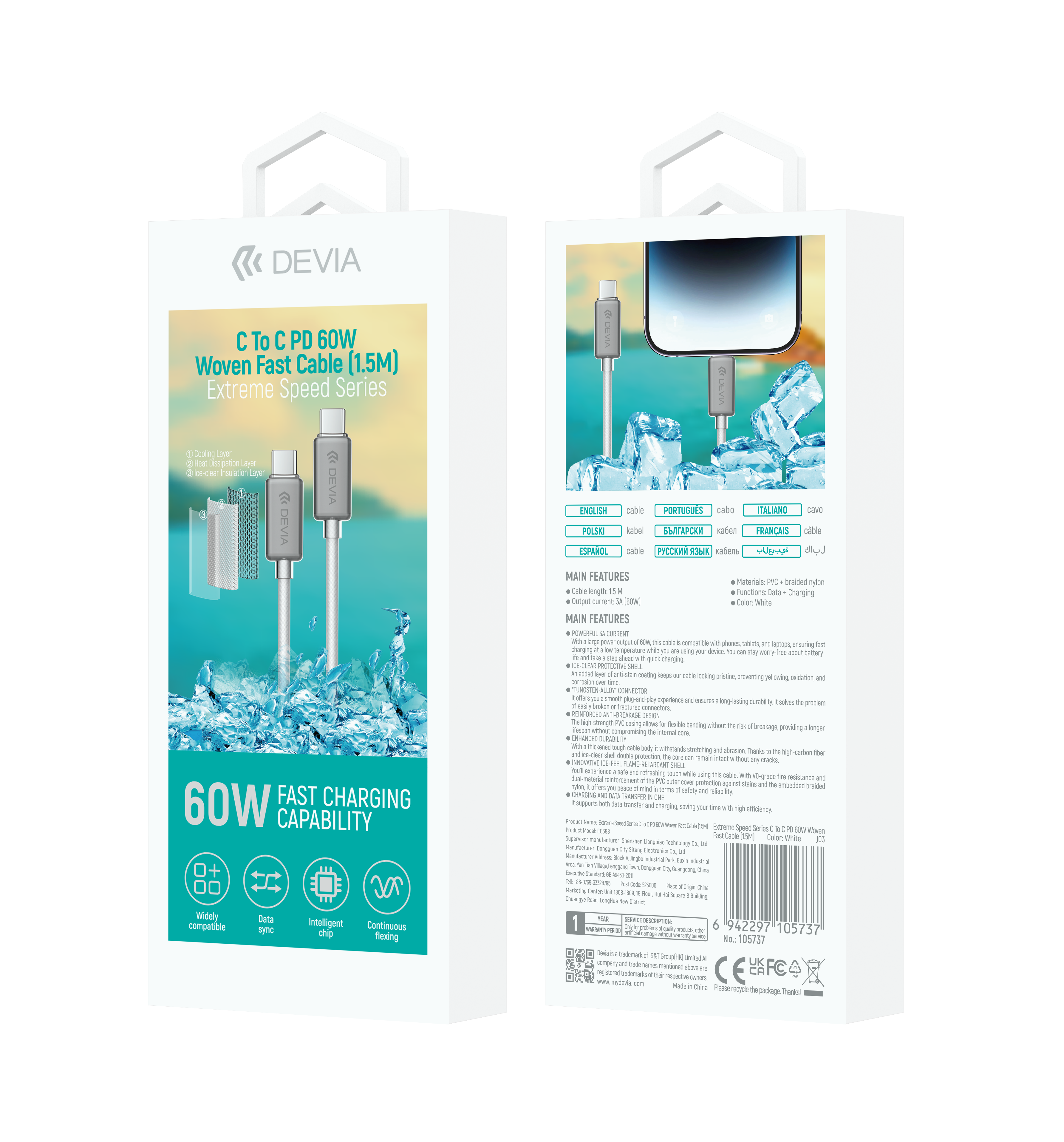 Devia Extreme Speed Series C To C PD 60W Woven Fast Cable (1.5M) Orange