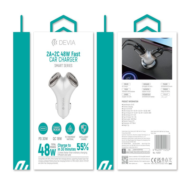 Devia Smart Series 2A+2C 48W Fast Car Charger Silver