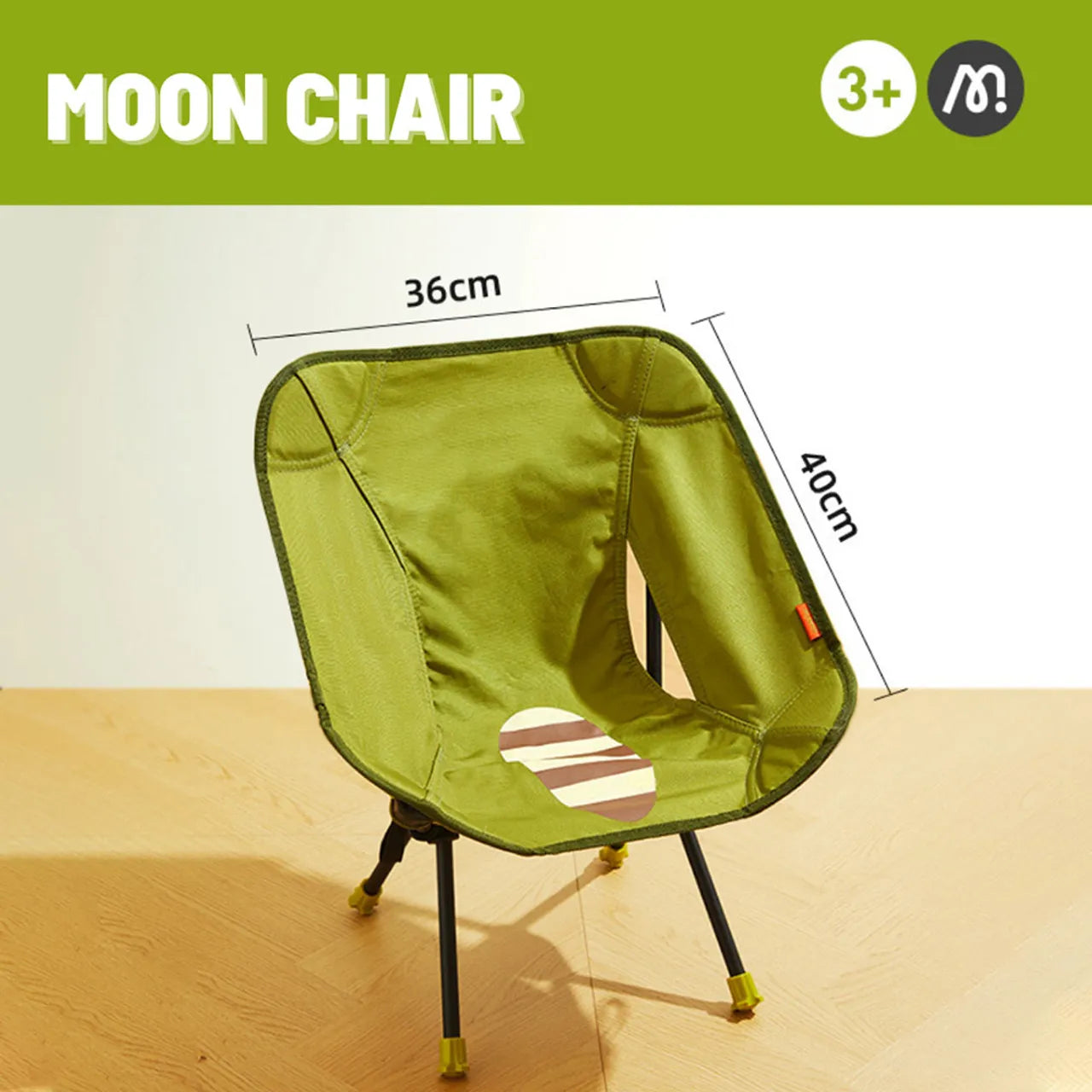 Mideer Foldable Moon Chair