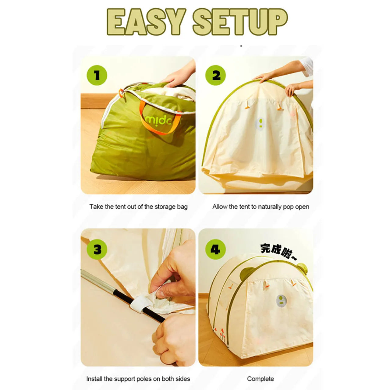 Mideer Portable Tent