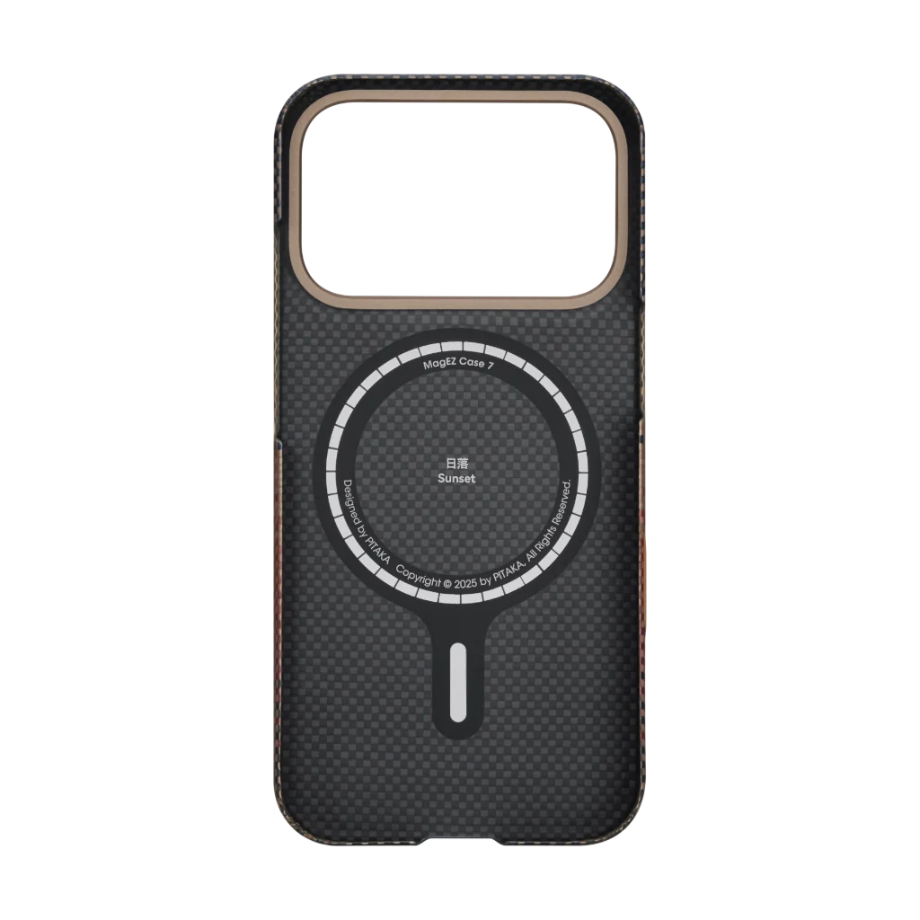 PITAKA Ultra-Slim Case for iPhone 17 Pro Max Sunset (PitaTap™)