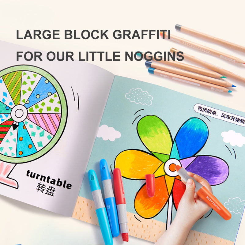 MiDeer First Coloring Book: City Adventure