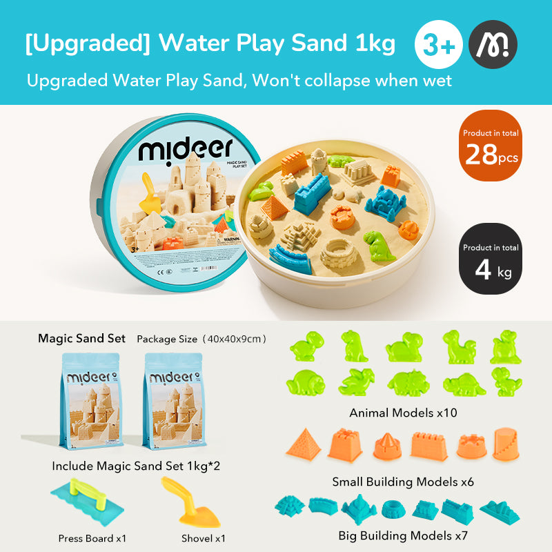 Mideer Magic Sand Play Set